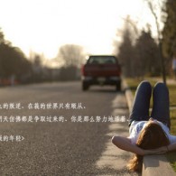 ۰ζǮȥһ